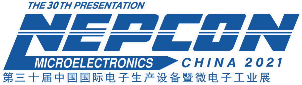 NEPCON China 2022